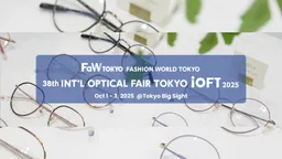 FaW TOKYO - 16th FASHION WORLD TOKYO 